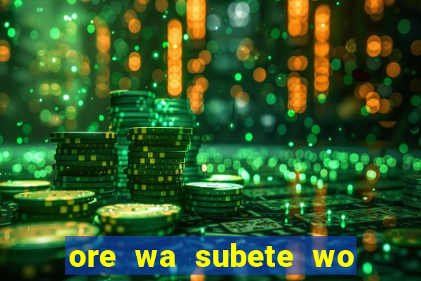 ore wa subete wo parry suru manga pt br